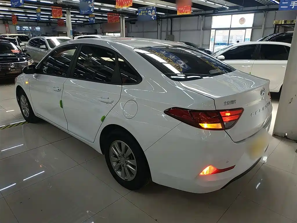 MODERN YUEDONG