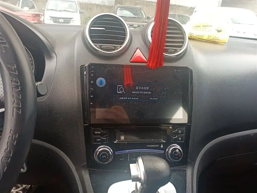 Haval H6 2013 Upgrade 2.4L Automatic 2WD Elite фото 13