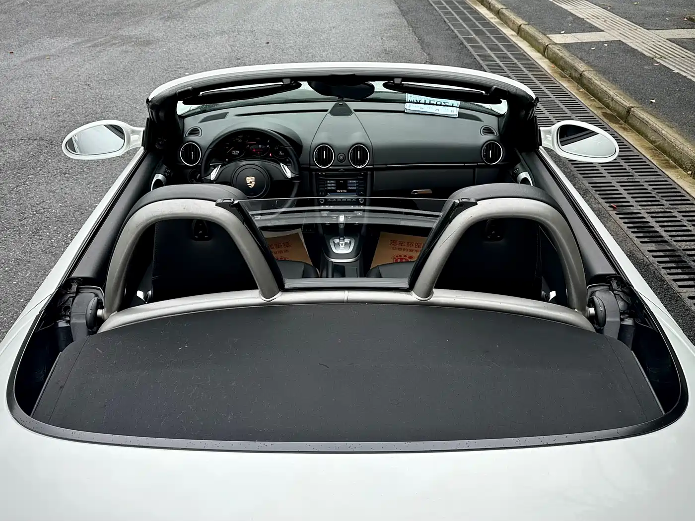 Porsche Boxster 2011 2009 Boxster 2.9L