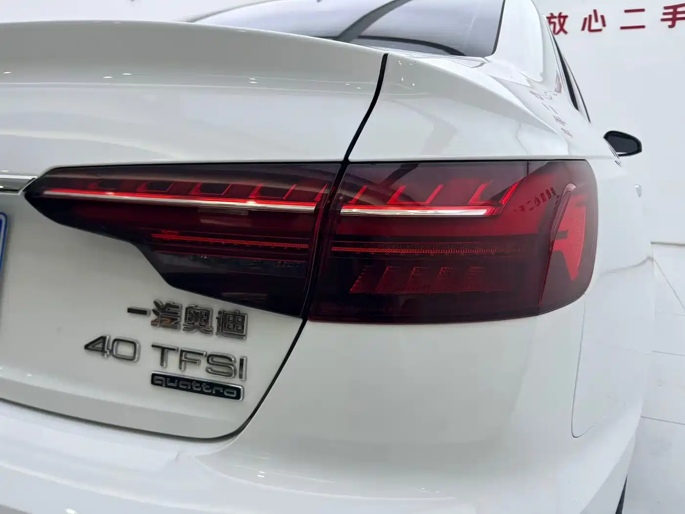 Audi A4L 2020 40 TFSI quattro Luxury Dynamic фото 18