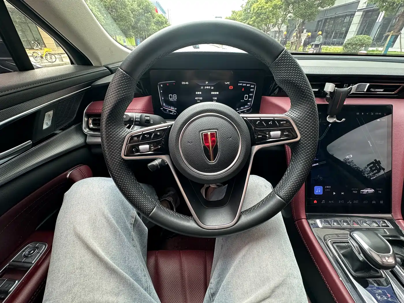 Hongqi H5 2024 1.5T DCT Smart Connect Flag Rhythm Edition фото 11