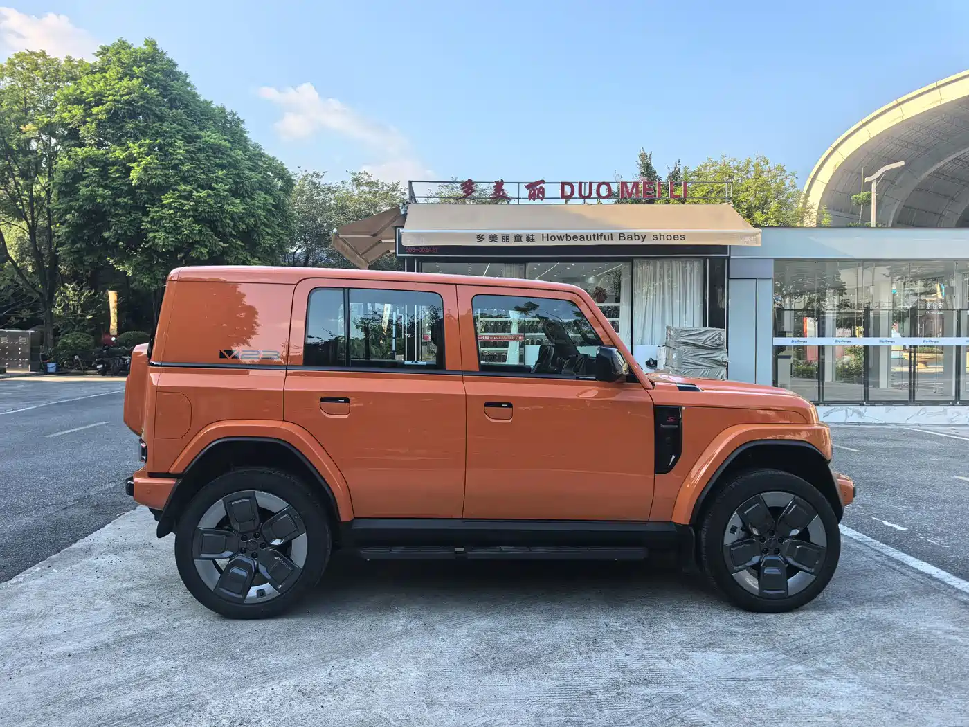 iCAR V23 2025 2025 AWD S Version