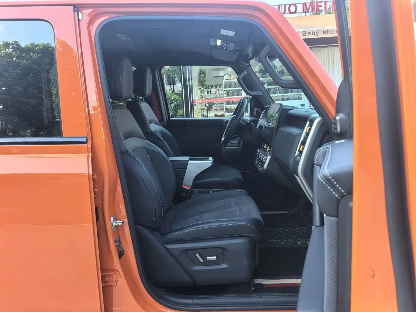 iCAR V23 2025 2025 AWD S Version