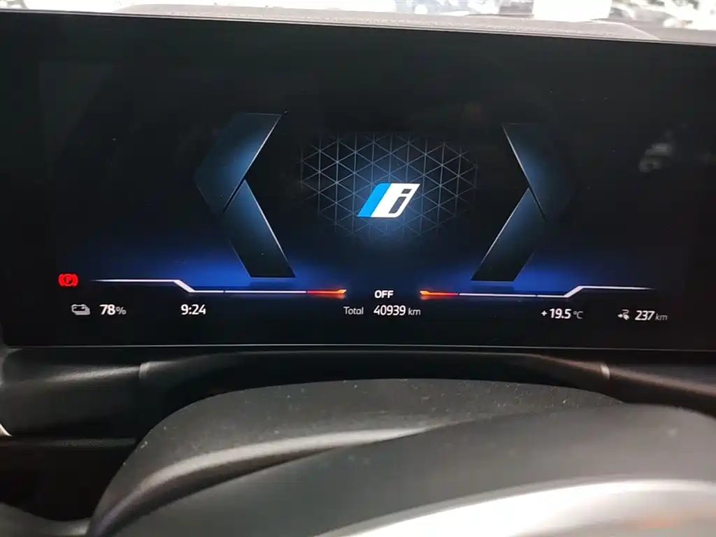 BMW i3 2022 eDrive 35 L фото 12
