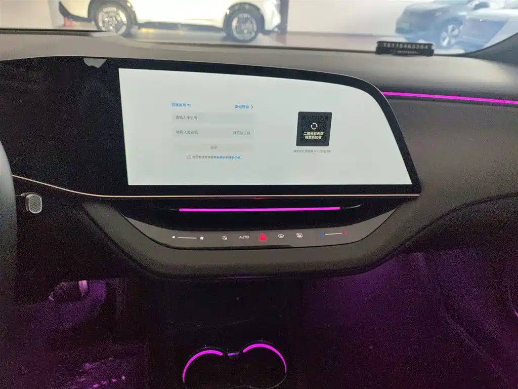 Hongqi EH7 2024 Model 760 Pro+ AWD фото 9