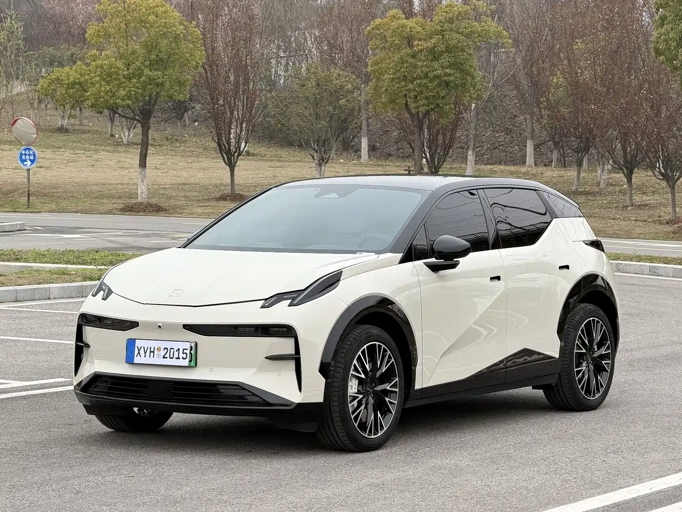 ZEEKR EXTREME KRYPTON X