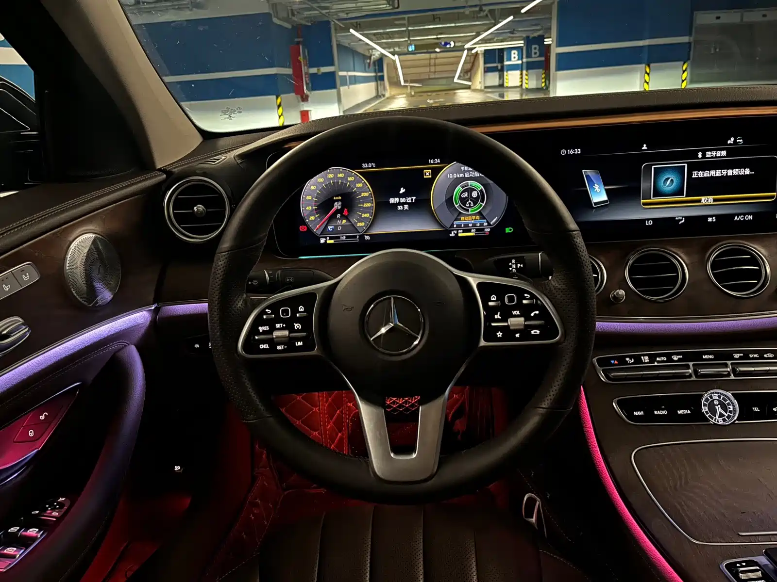 Фото 12 - Mercedes-Benz E-Class