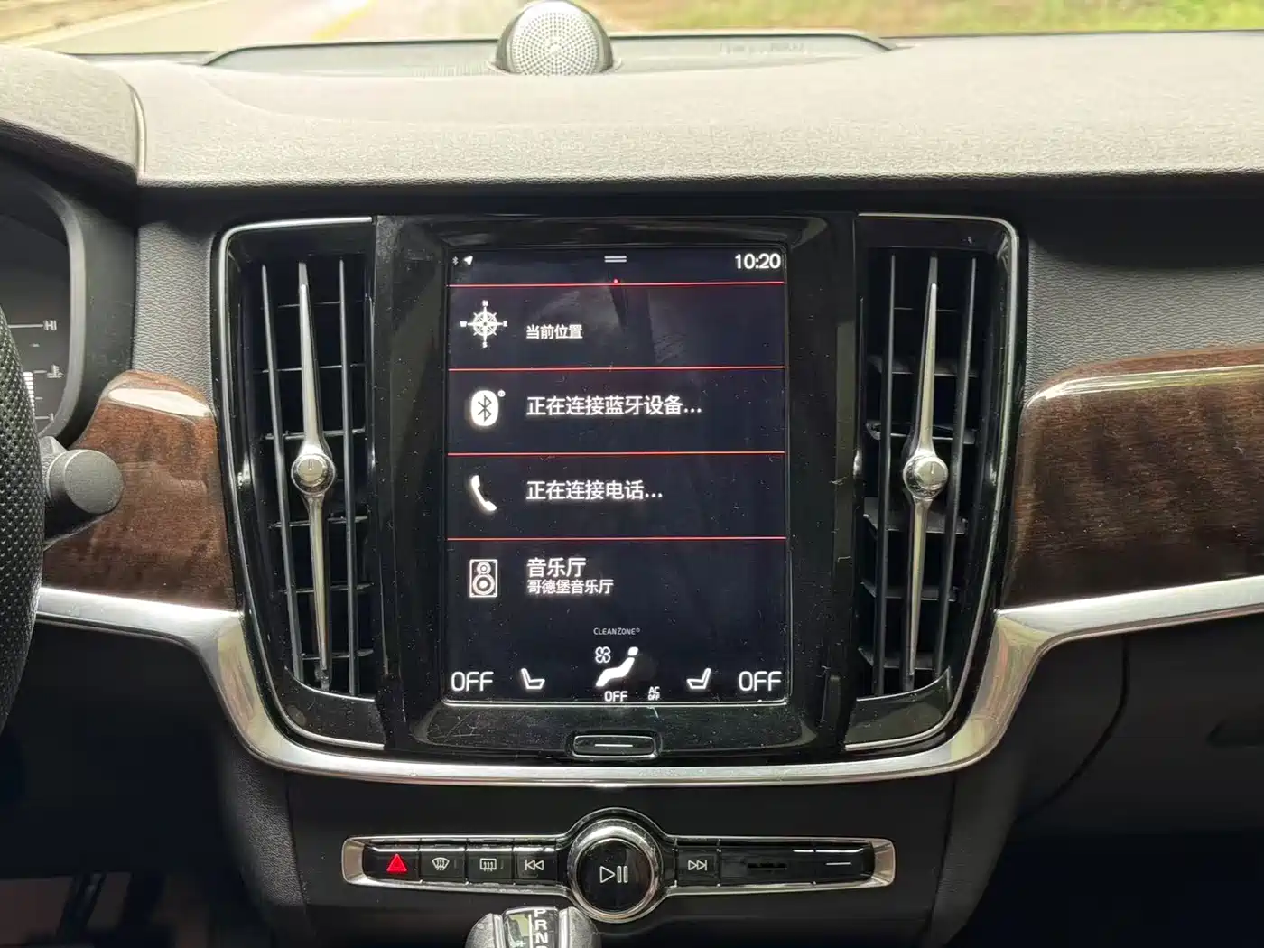 Volvo S90 2017 2017 T5 Inscription