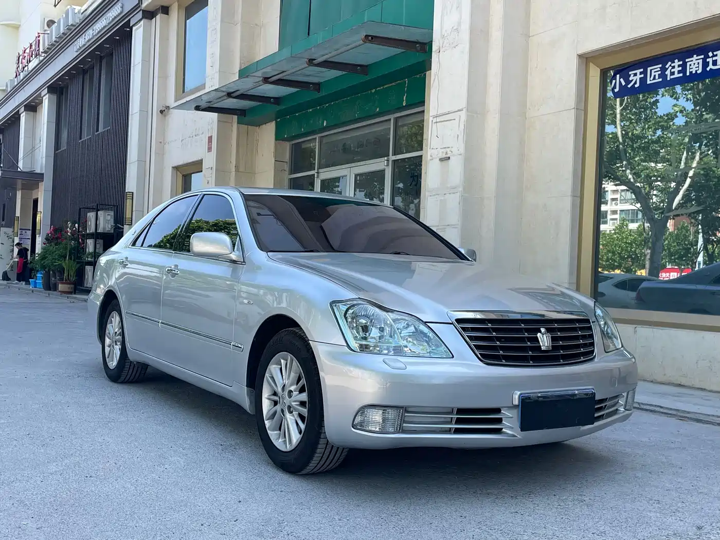 Toyota Crown 2007 3.0L Royal Saloon Navigation фото 3