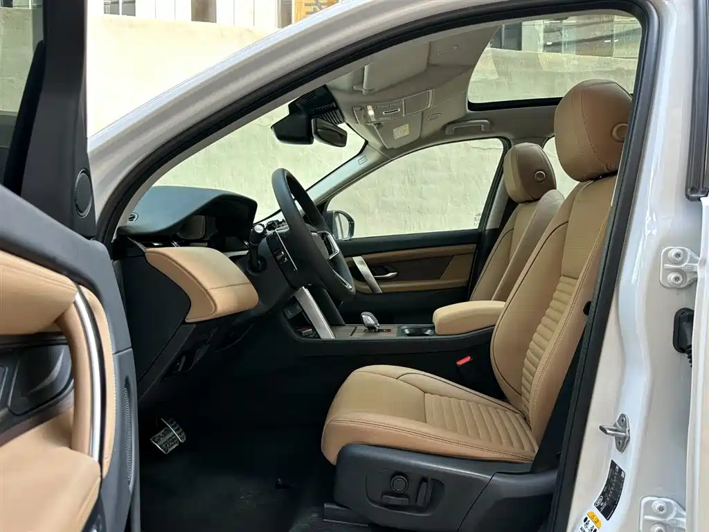 Land Rover Discovery Sport 2024 Performance Technology Edition фото 9