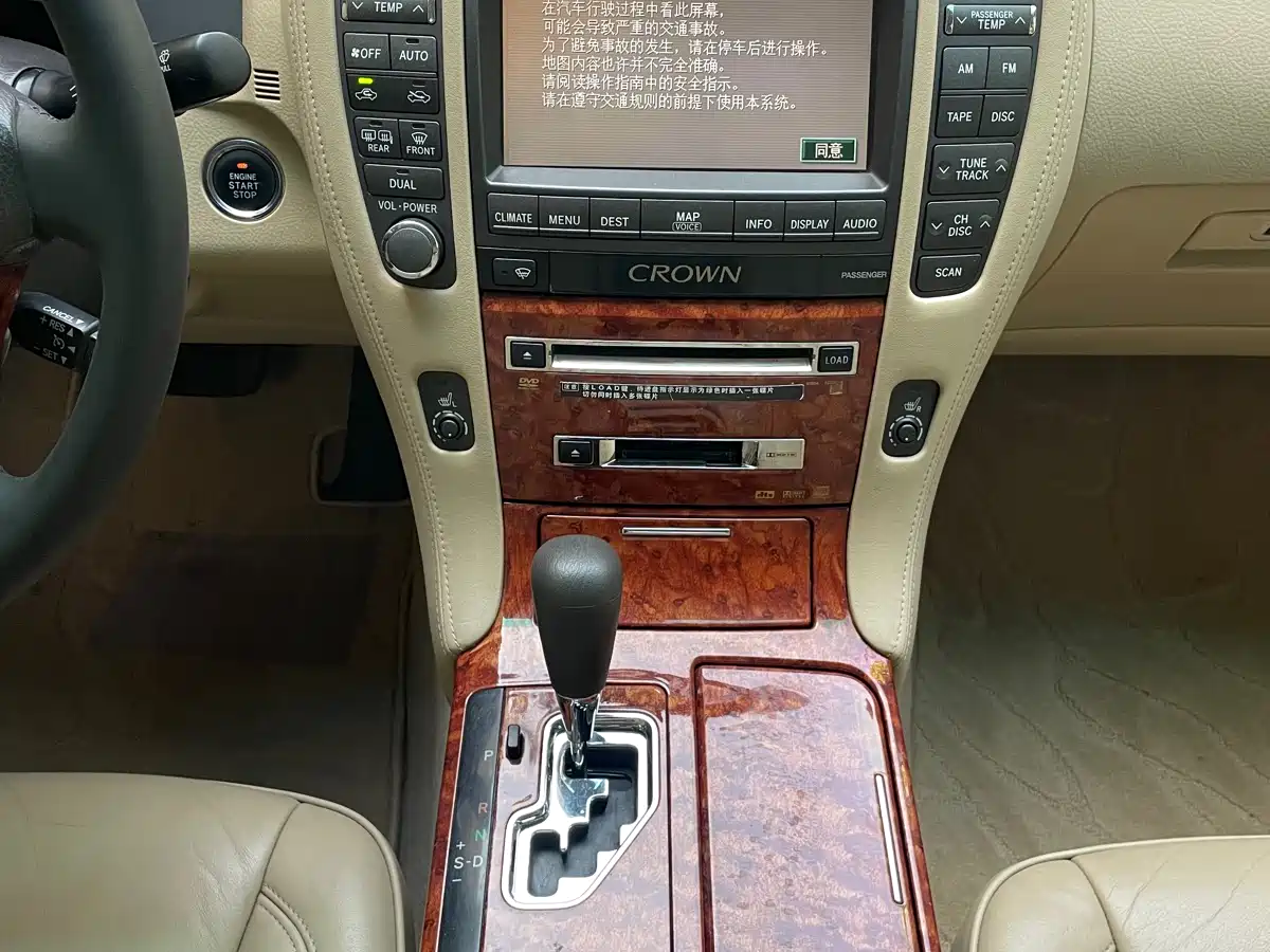 Toyota Crown 2007 3.0L Royal Saloon Navigation фото 8