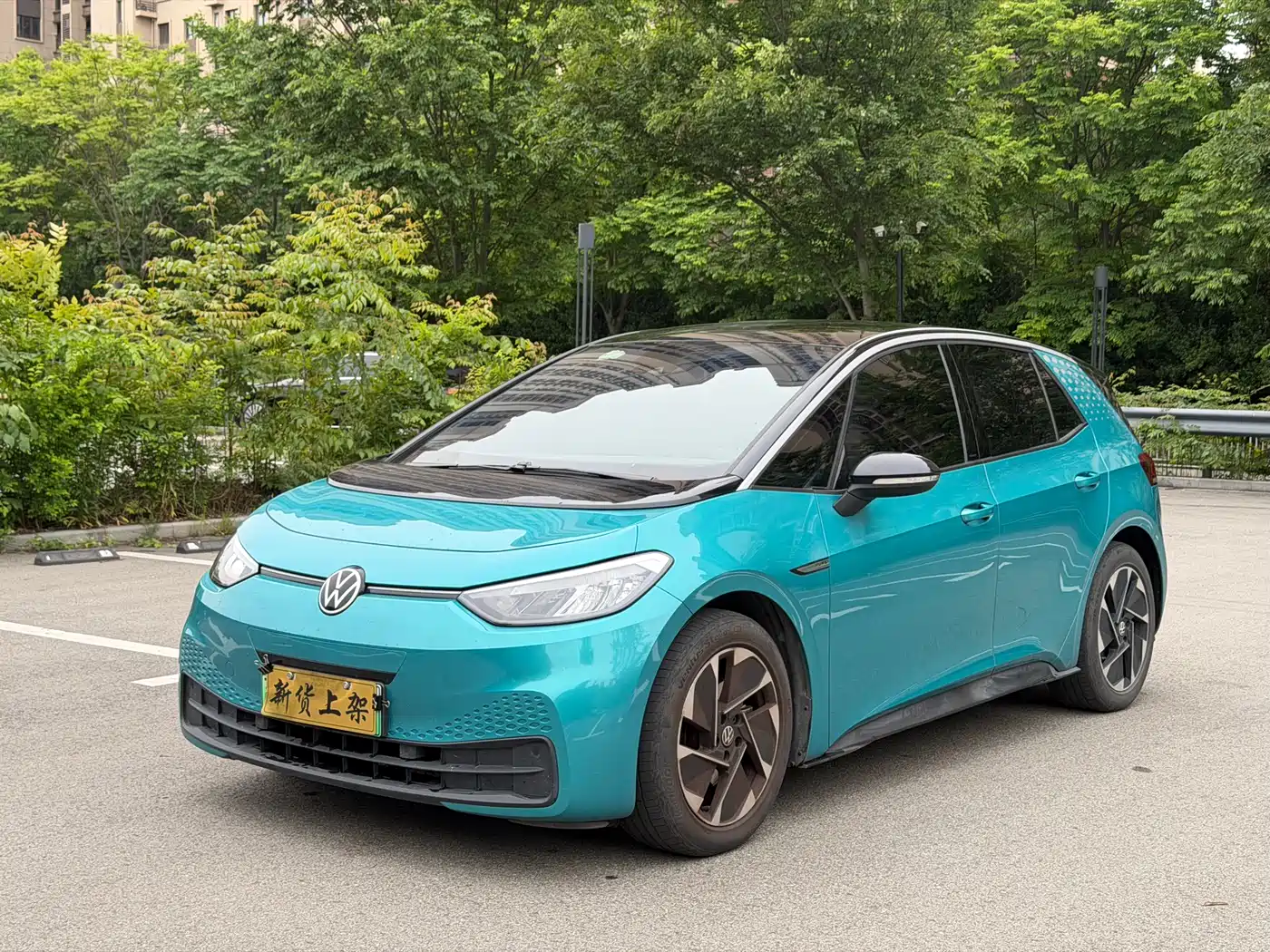 Volkswagen ID.3 2022 Pure Clean Edition