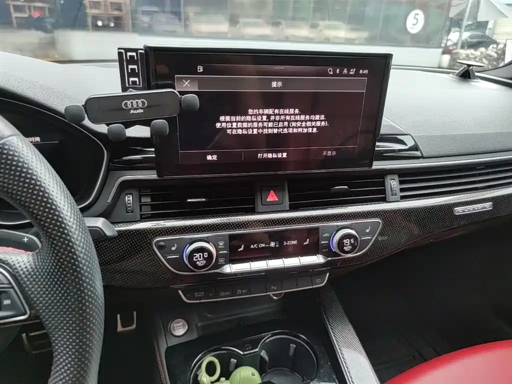 AUDI S4