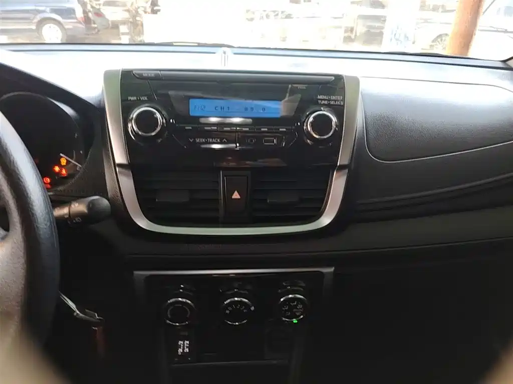 Toyota YARiS L Zhi Xuan 2019 1.5E CVT MeiDong Edition China VI фото 13