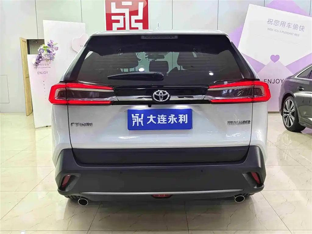Toyota Wildlander 2022 2.0L CVT FWD Leading Edition фото 5