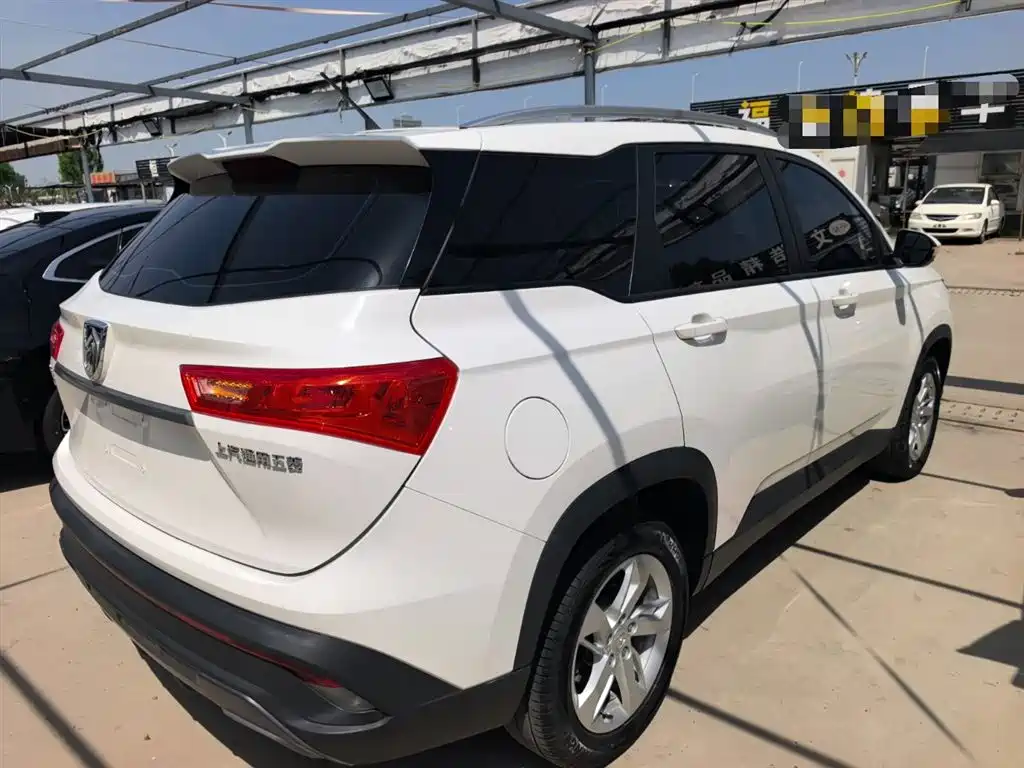 BAOJUN 530