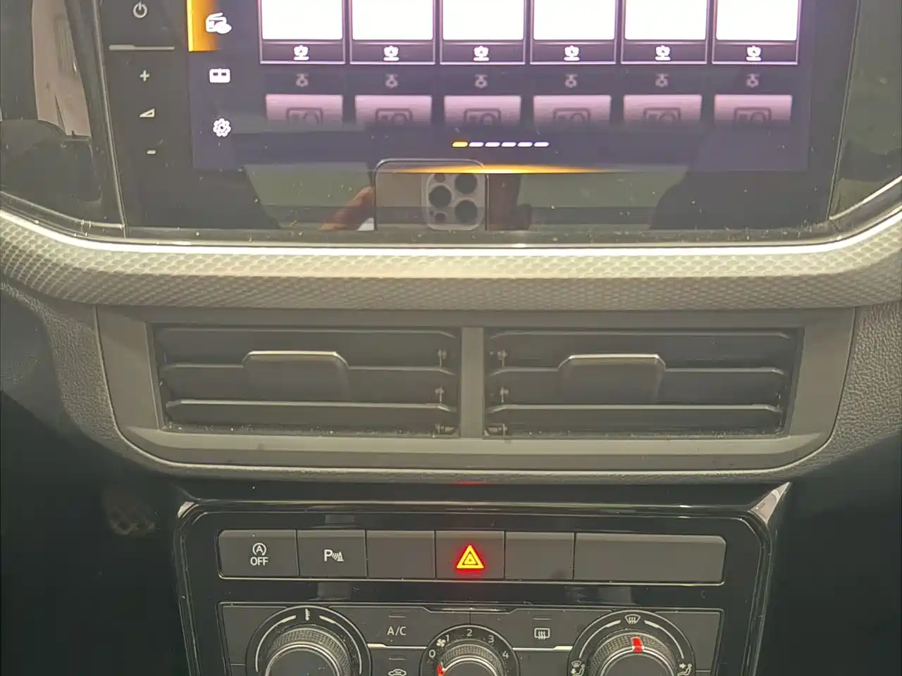 Volkswagen Tanying 2021 1.5L Automatic Smart Connect Edition фото 10