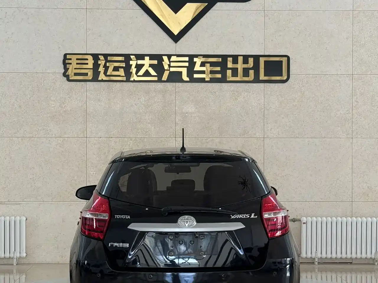 Toyota YARiS L Zhi Xuan 2022 1.5L CVT Leading PLUS Edition фото 4