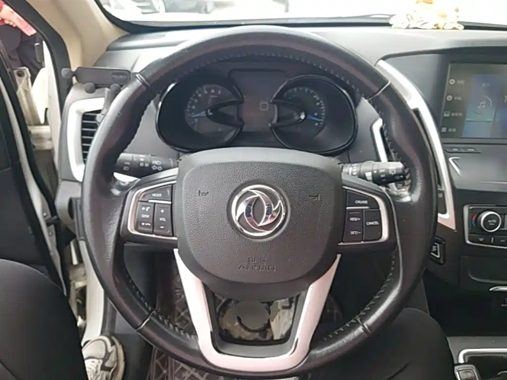 Dongfeng Aeolus Dongfeng Fengshen AX7 2015 2015 2.0L Manual Zhiyi Edition