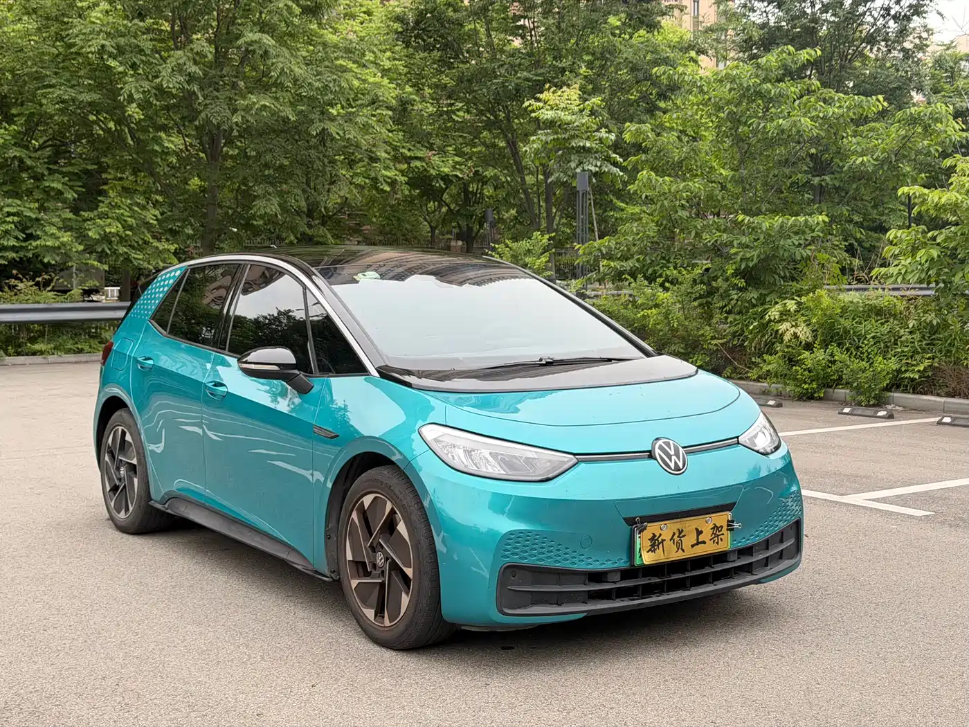 Volkswagen ID.3 2022 Pure Clean Edition фото 3