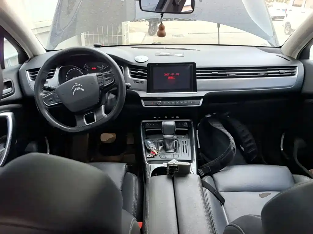 Citroën C5 2018 2017 350THP Auto Luxury