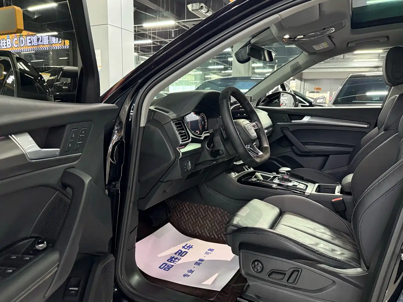 Audi Q5L 2022 45T Luxury Dynamic фото 7