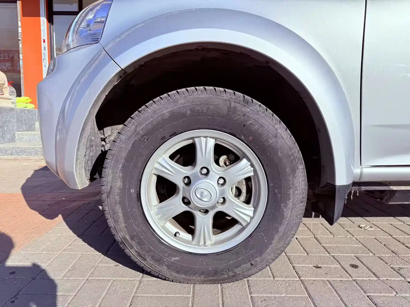 GREAT WALL FENGJUN 5