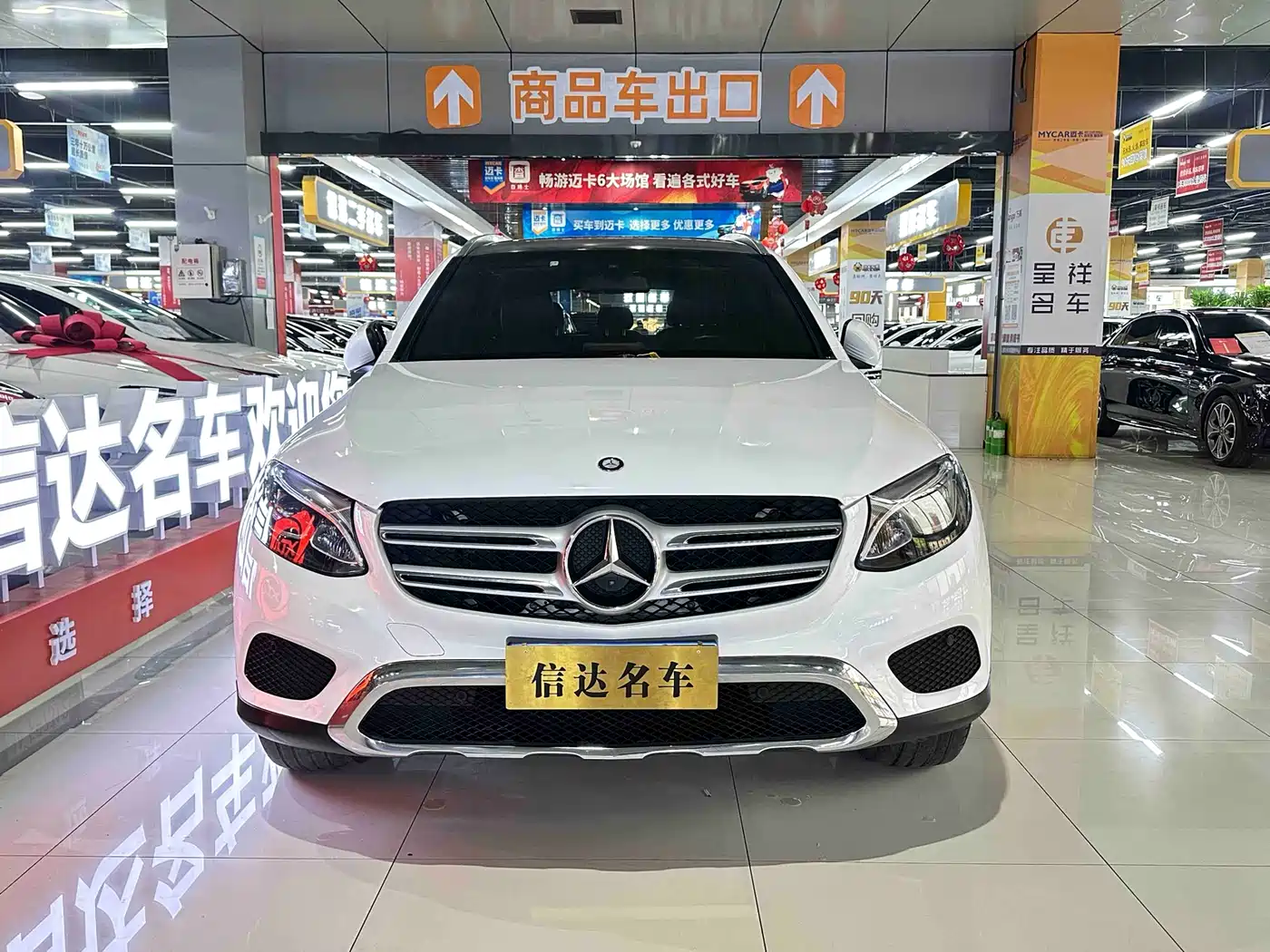 Mercedes-Benz GLC 2017 GLC 200 4MATIC фото 2