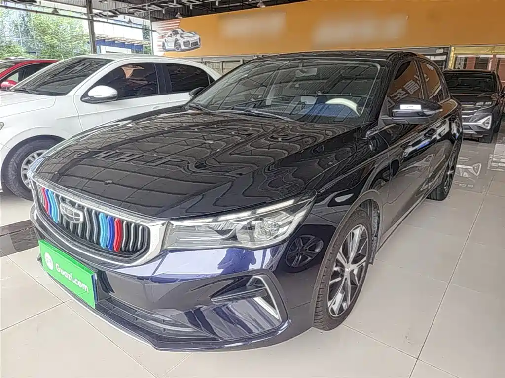 Geely Emgrand 2022 4th Generation 1.5L CVT Flagship