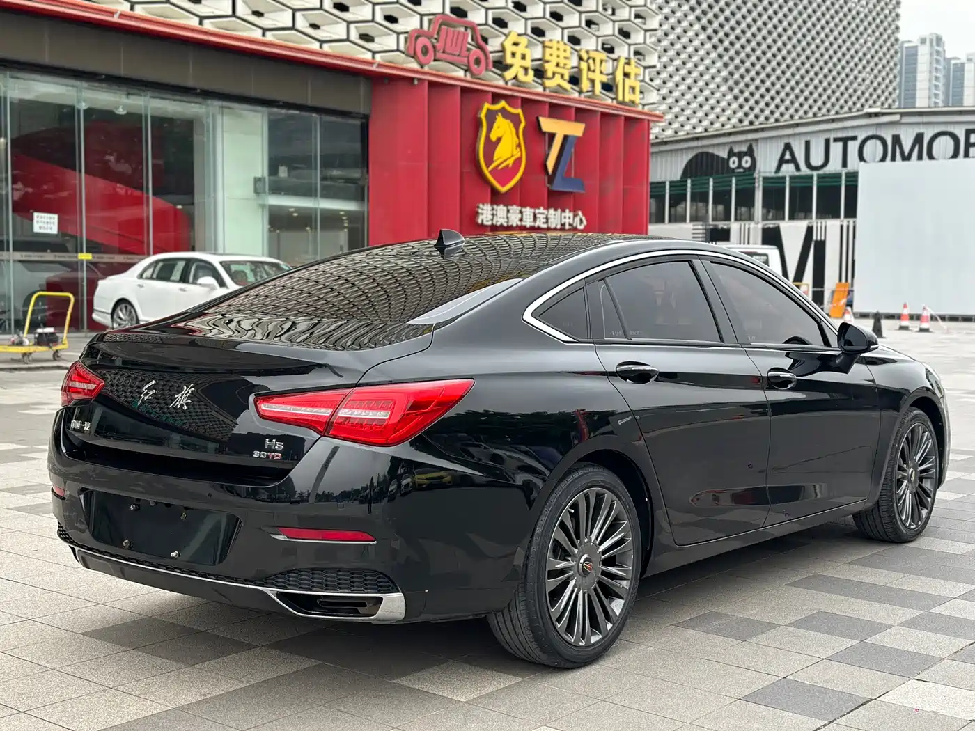 Hongqi H5 2020 1.5T DCT Qi Rhythm Edition фото 15