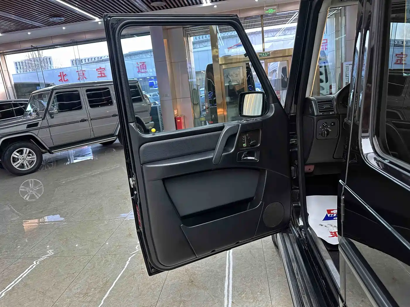 Mercedes-Benz G-Class 2010 G 500 фото 14