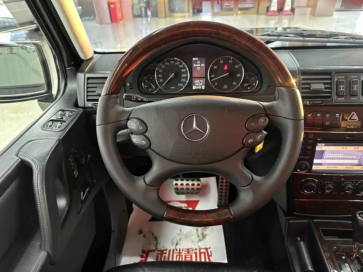 Mercedes-Benz G-Class 2010 G 500 фото 11