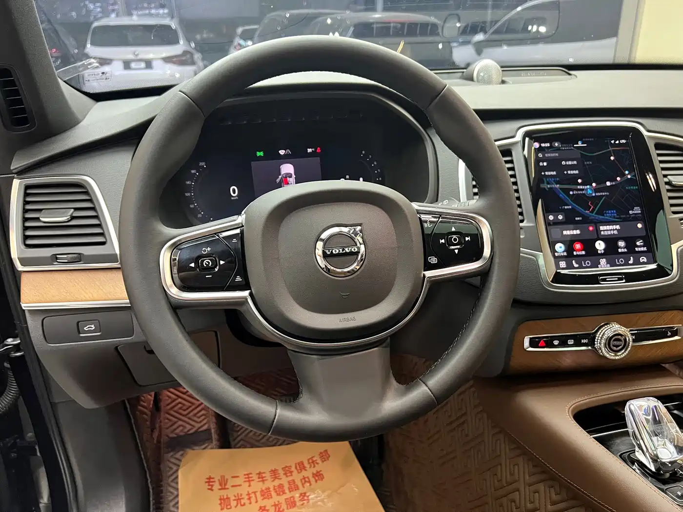 Volvo XC90 2023 2023 B5 Smart Luxury Edition 5-Seater