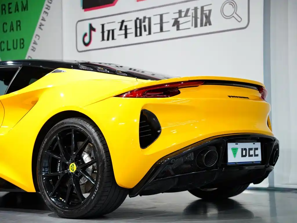 Photo 46 - Lotus EMIRA