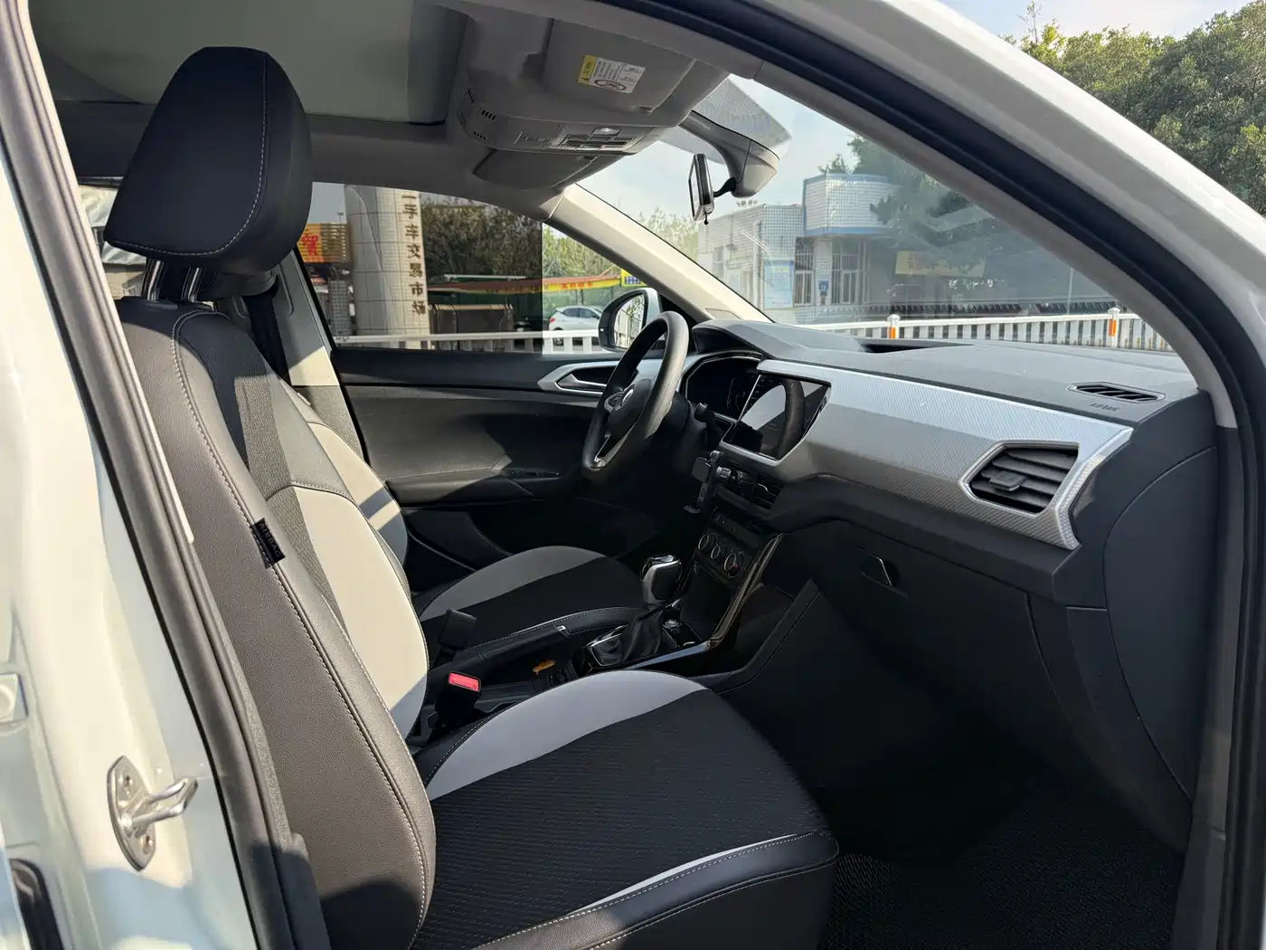 Volkswagen Tanying 2021 1.5L Automatic Smart Connect Edition фото 7