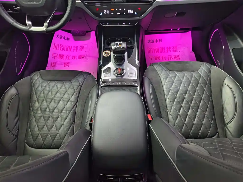 Hongqi HS5 2019 2.0T Smart Connect Enjoy 4WD Edition фото 15