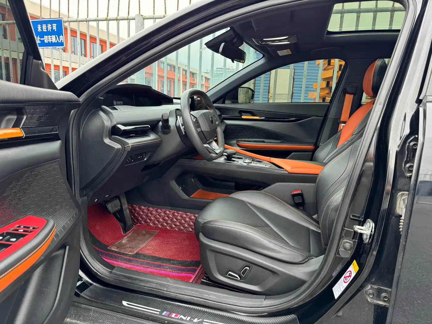 CHANGAN UNI-V