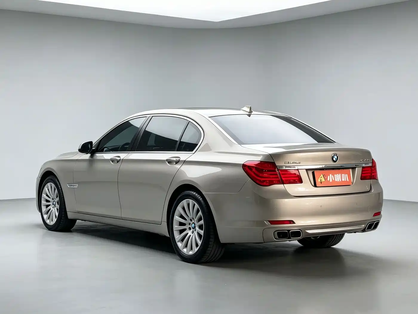 Photo 7 - BMW 7 Series