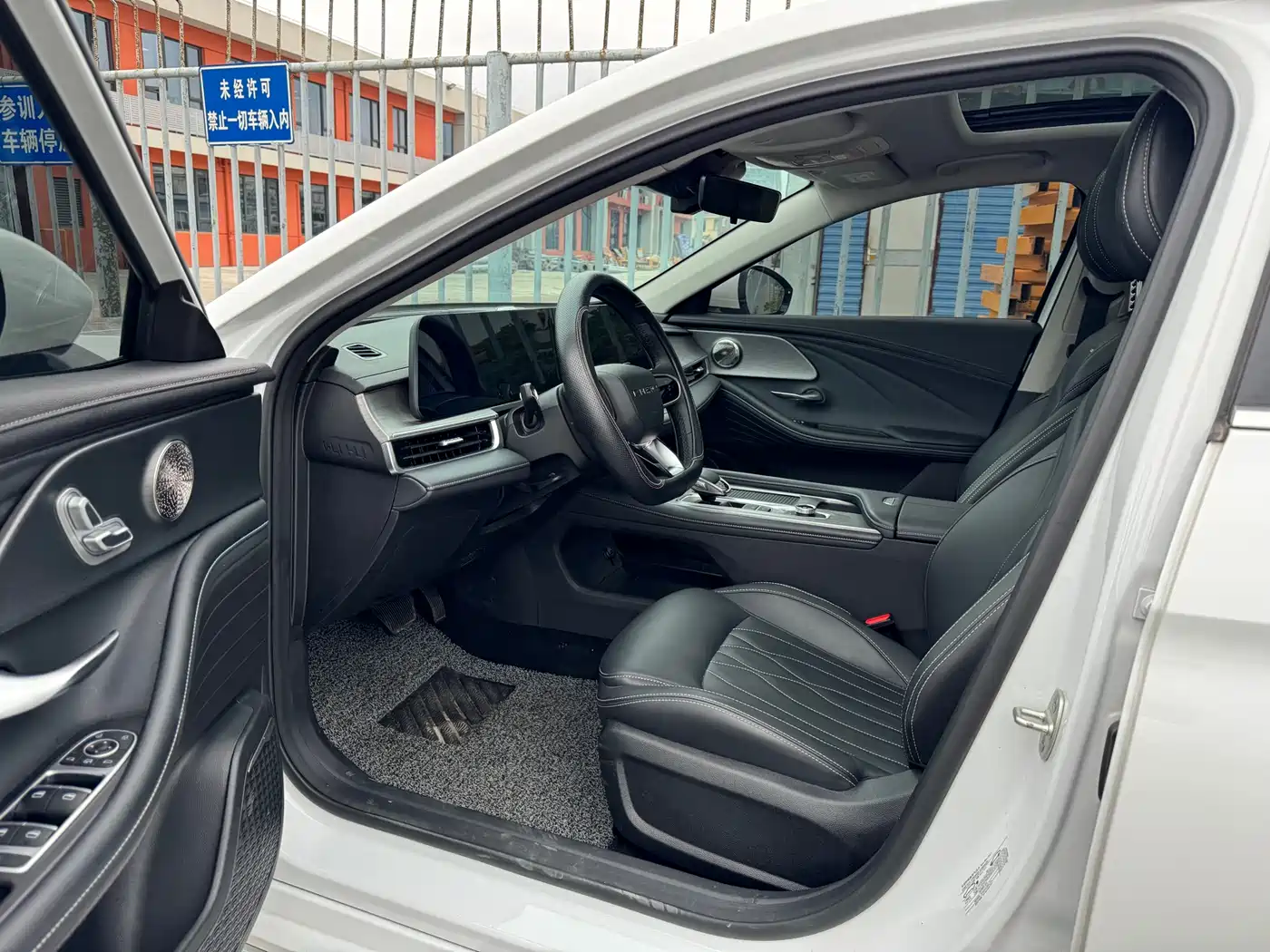 CHERY ARRIZO 8