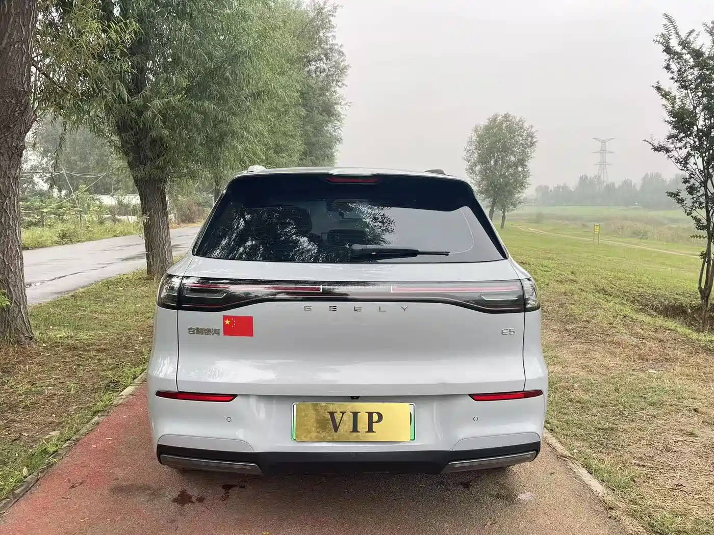 Photo 8 - Geely Galaxy Galaxy E5