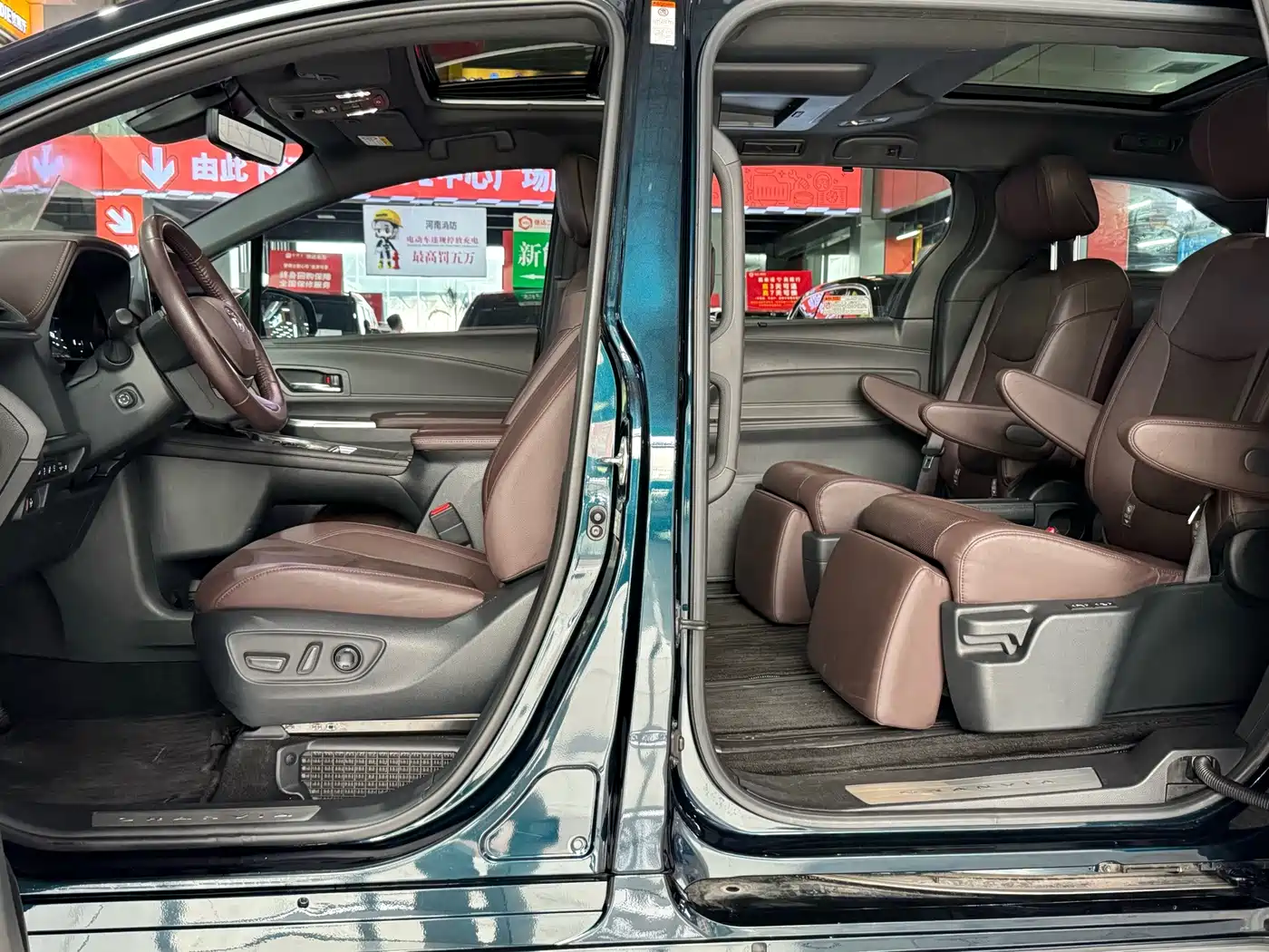 Toyota Granvia 2023 2023 2.5L Hybrid Flagship VIP Edition