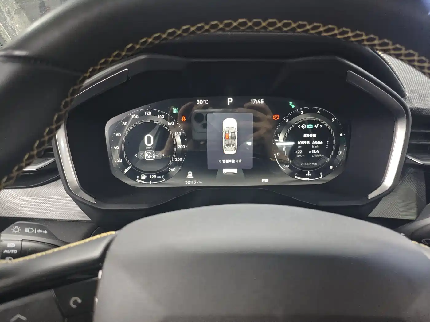 Lynk & Co 01 2024 2.0TD 2WD Global Edition фото 6