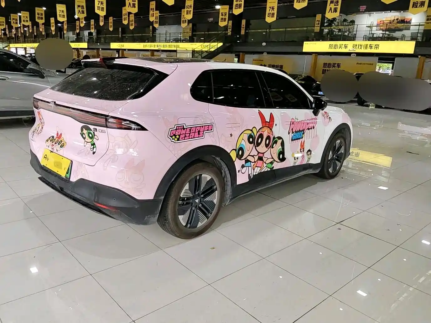 Deepal Shenlan S05 2024 2024 510Max Pure Electric Edition