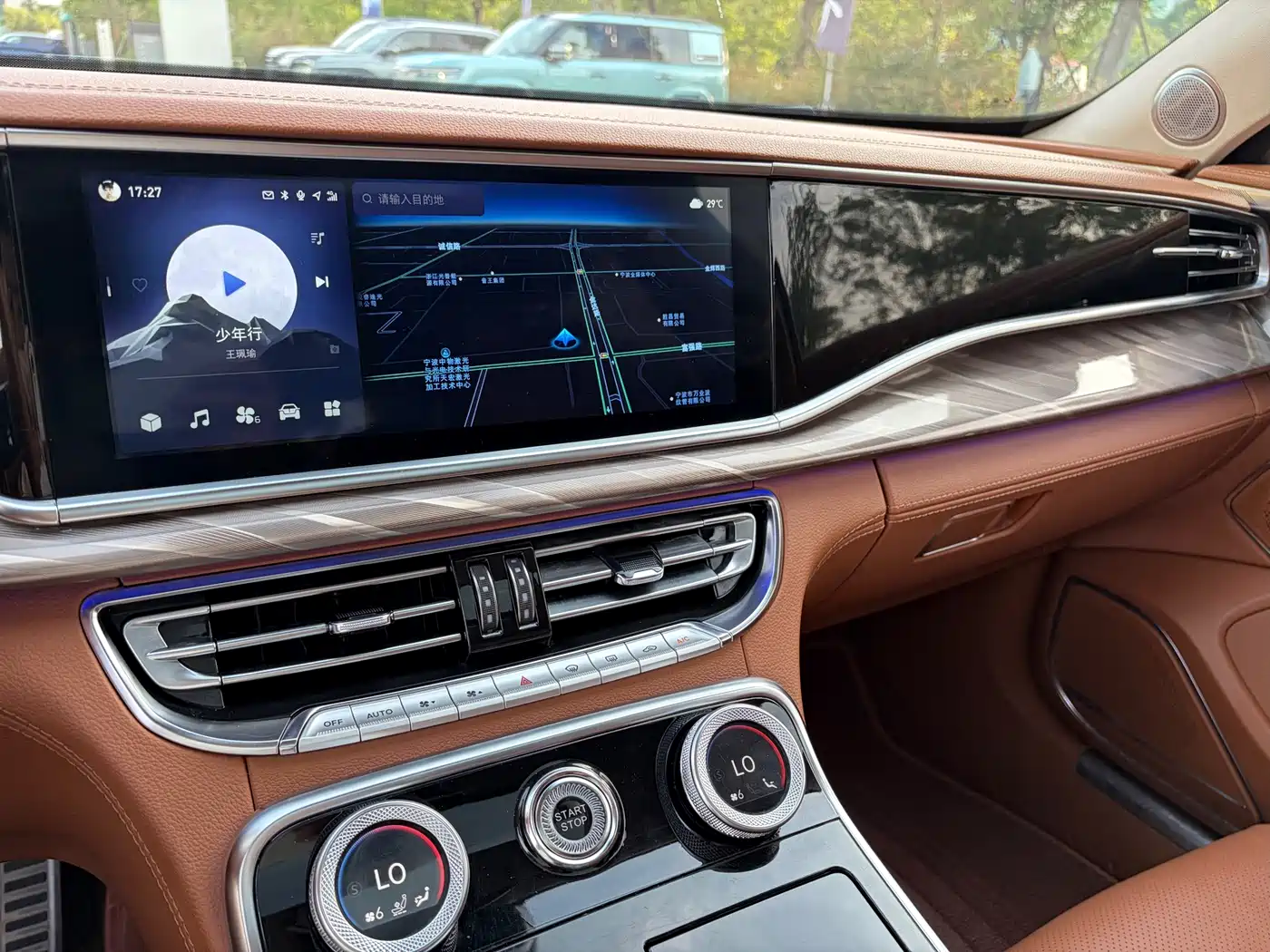 Hongqi H9 2020 2.0T Smart Connection Qi Xiang Edition фото 6