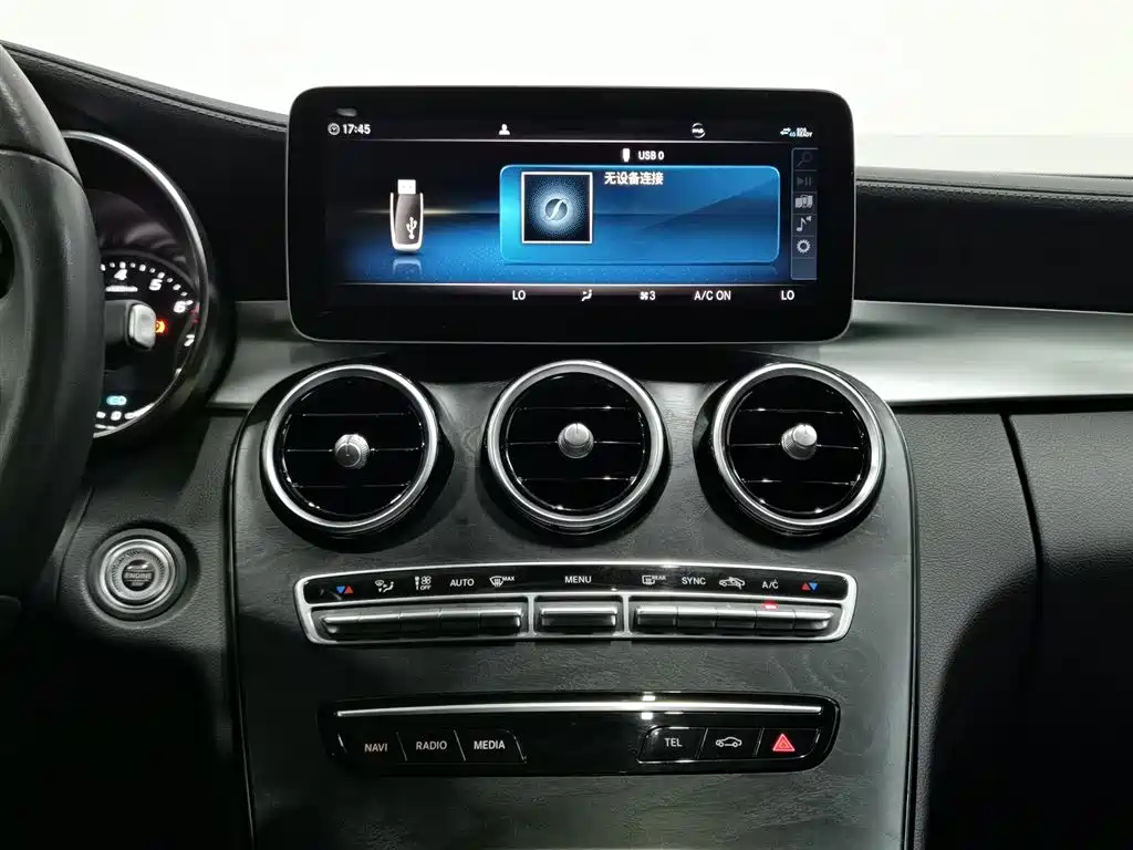 Mercedes-Benz C-Class 2019 C 260 L Sport фото 12