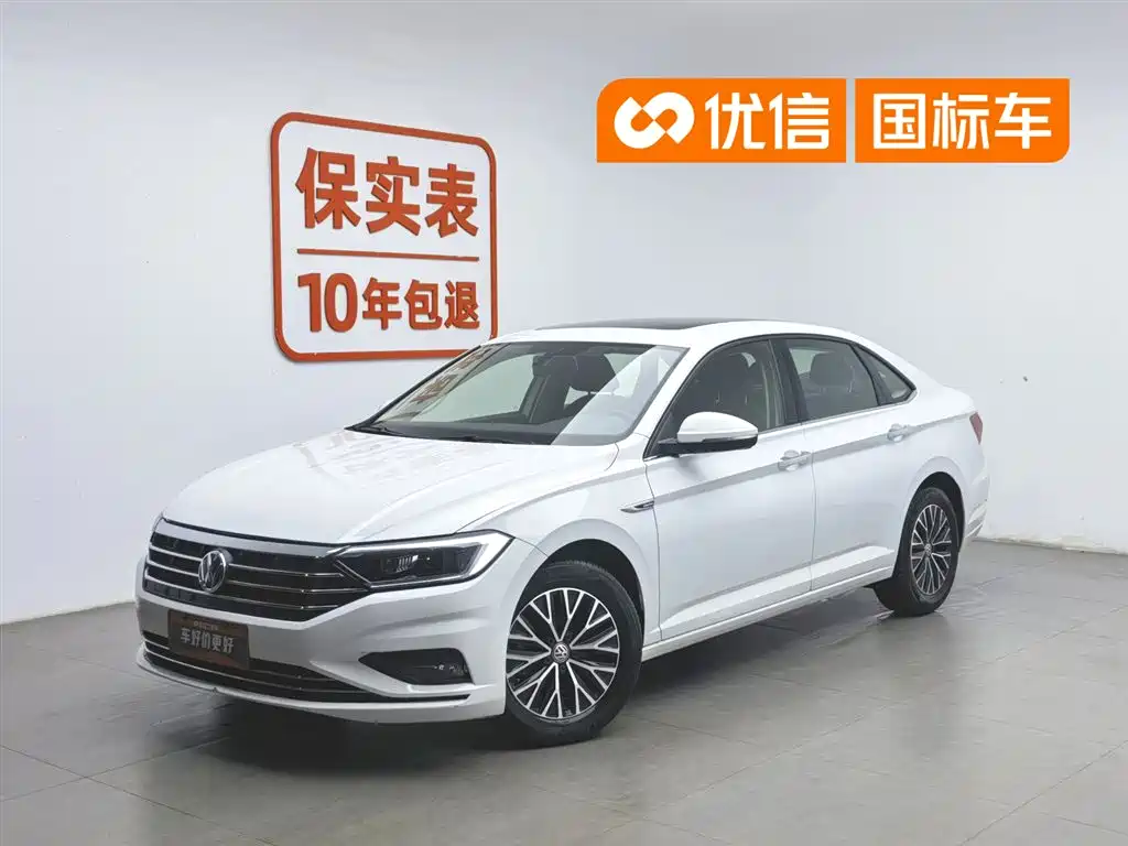 Volkswagen Sagitar 2020 280TSI DSG Comfort Class V