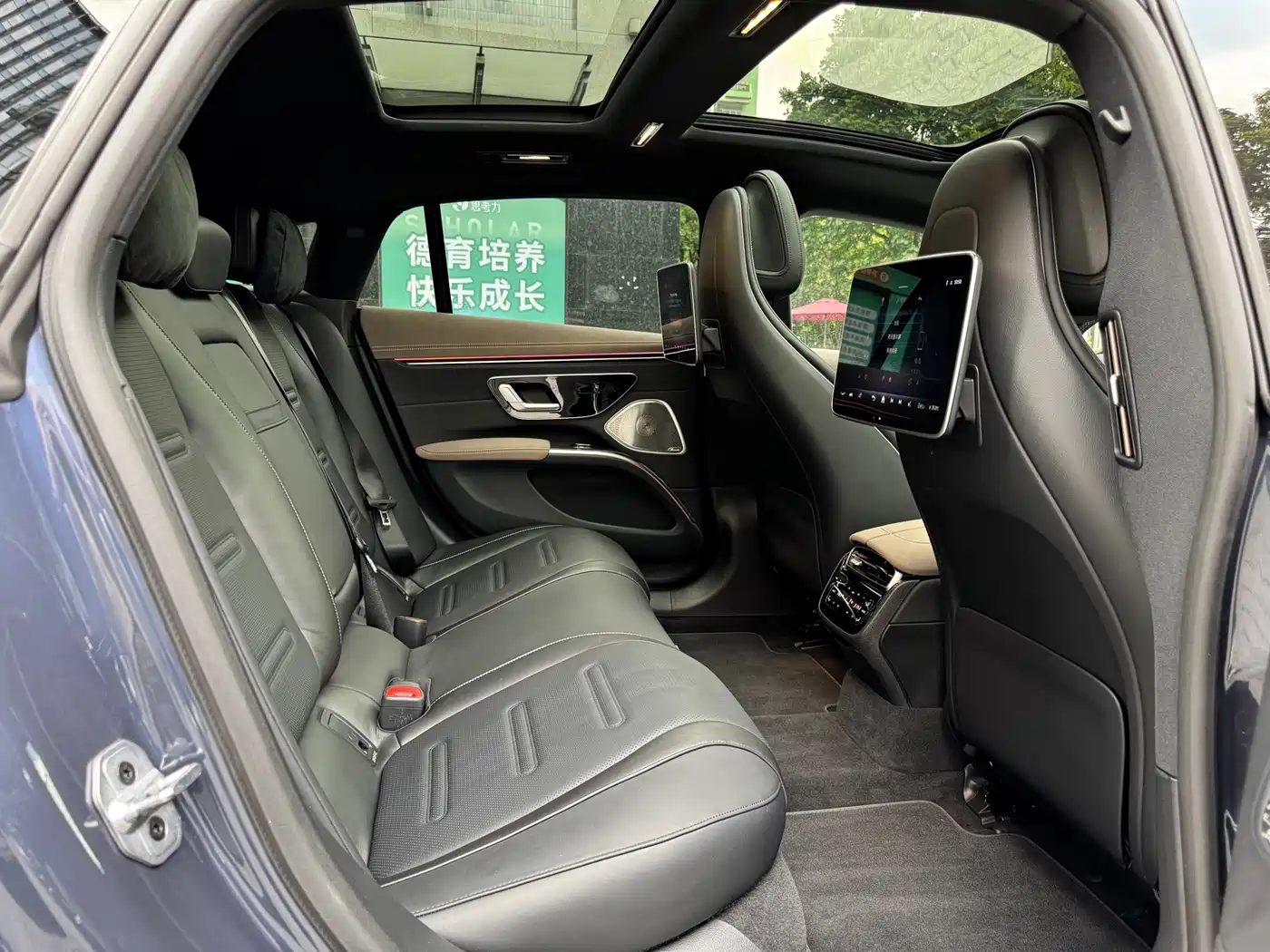 MERCEDES-BENZ EQS AMG