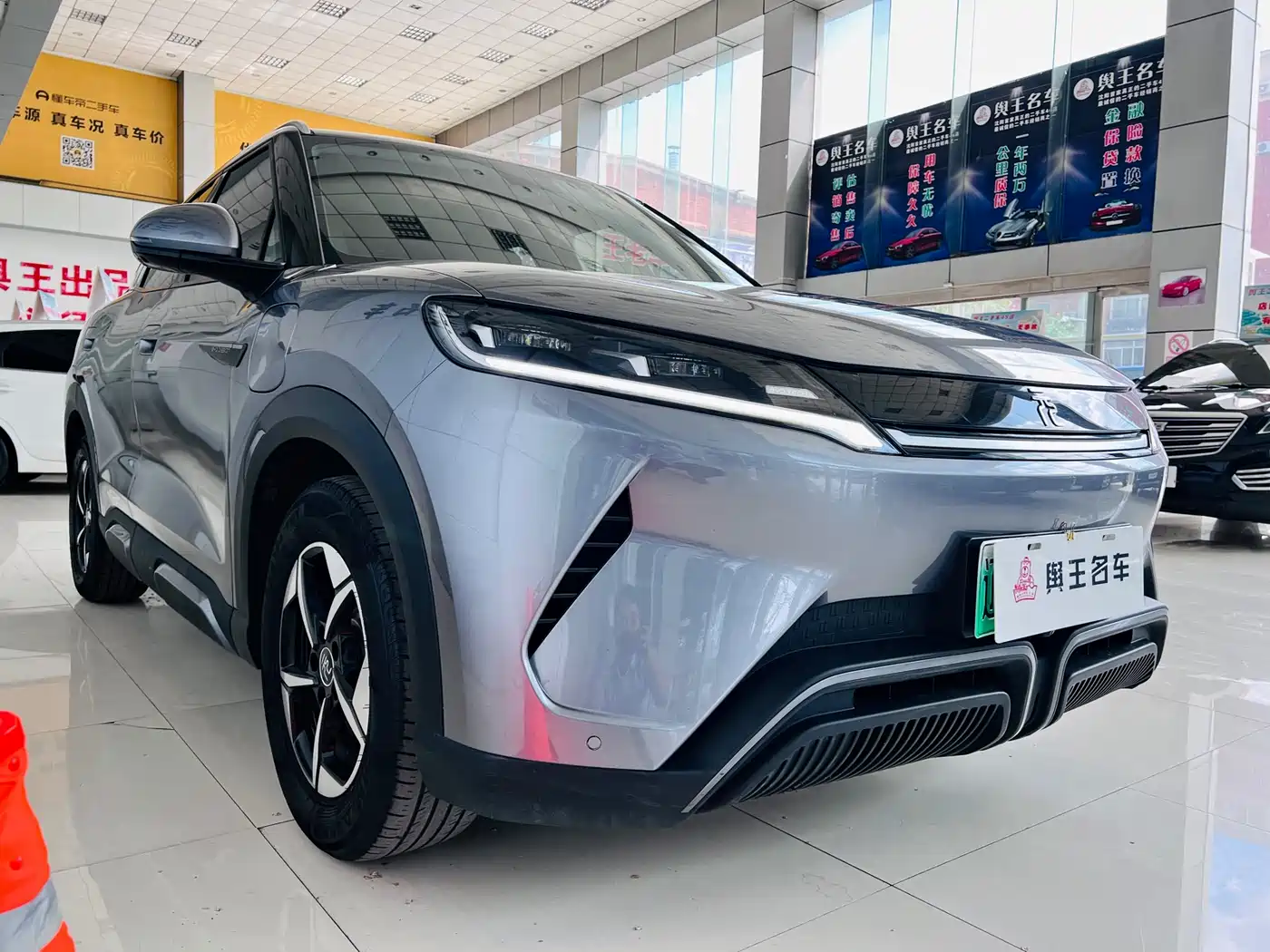 BYD Yuan UP 2024 401KM Surpass Edition фото 5