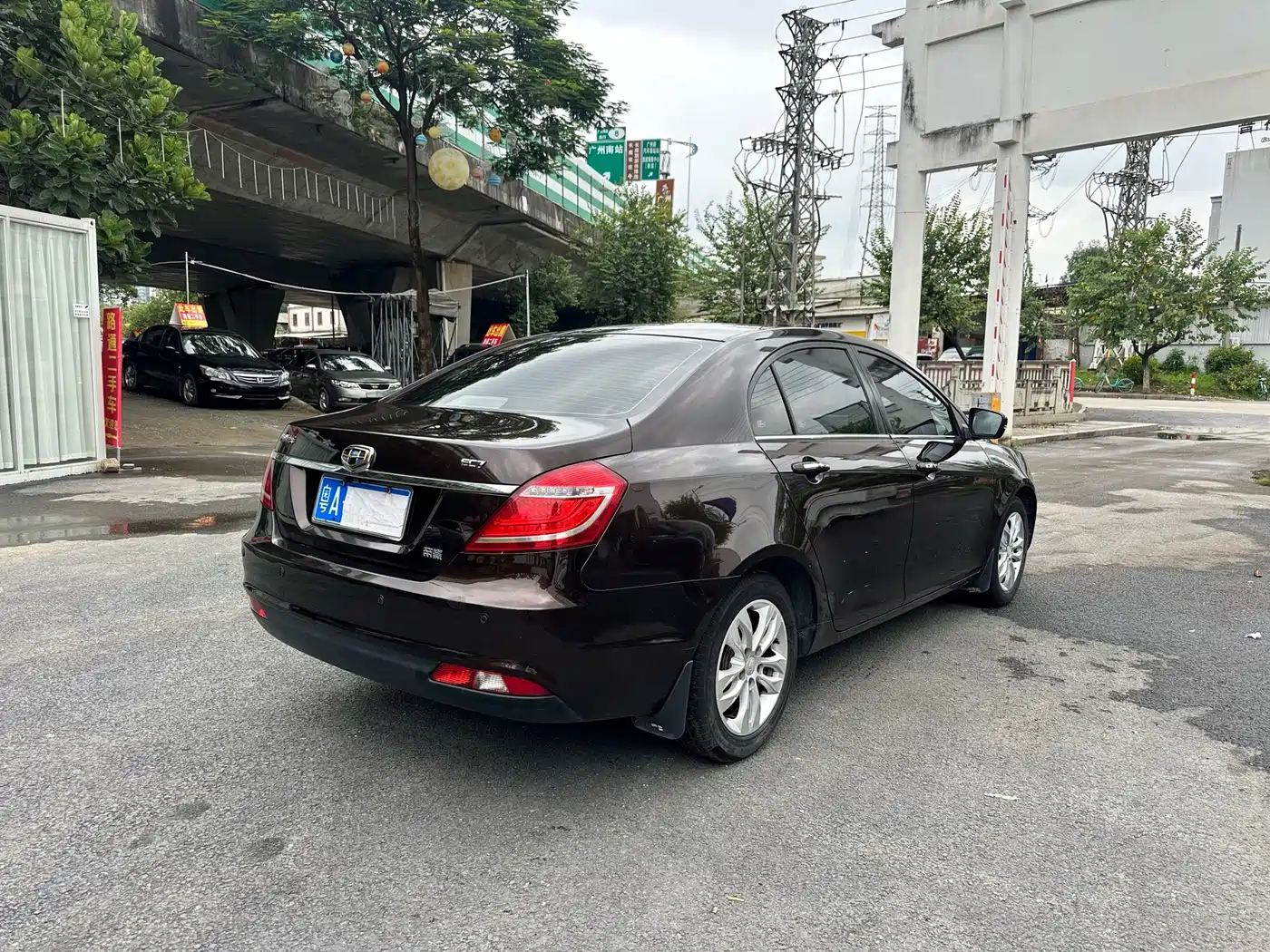 Geely Emgrand 2015 2015 Sedan 1.5L Manual Upward Edition