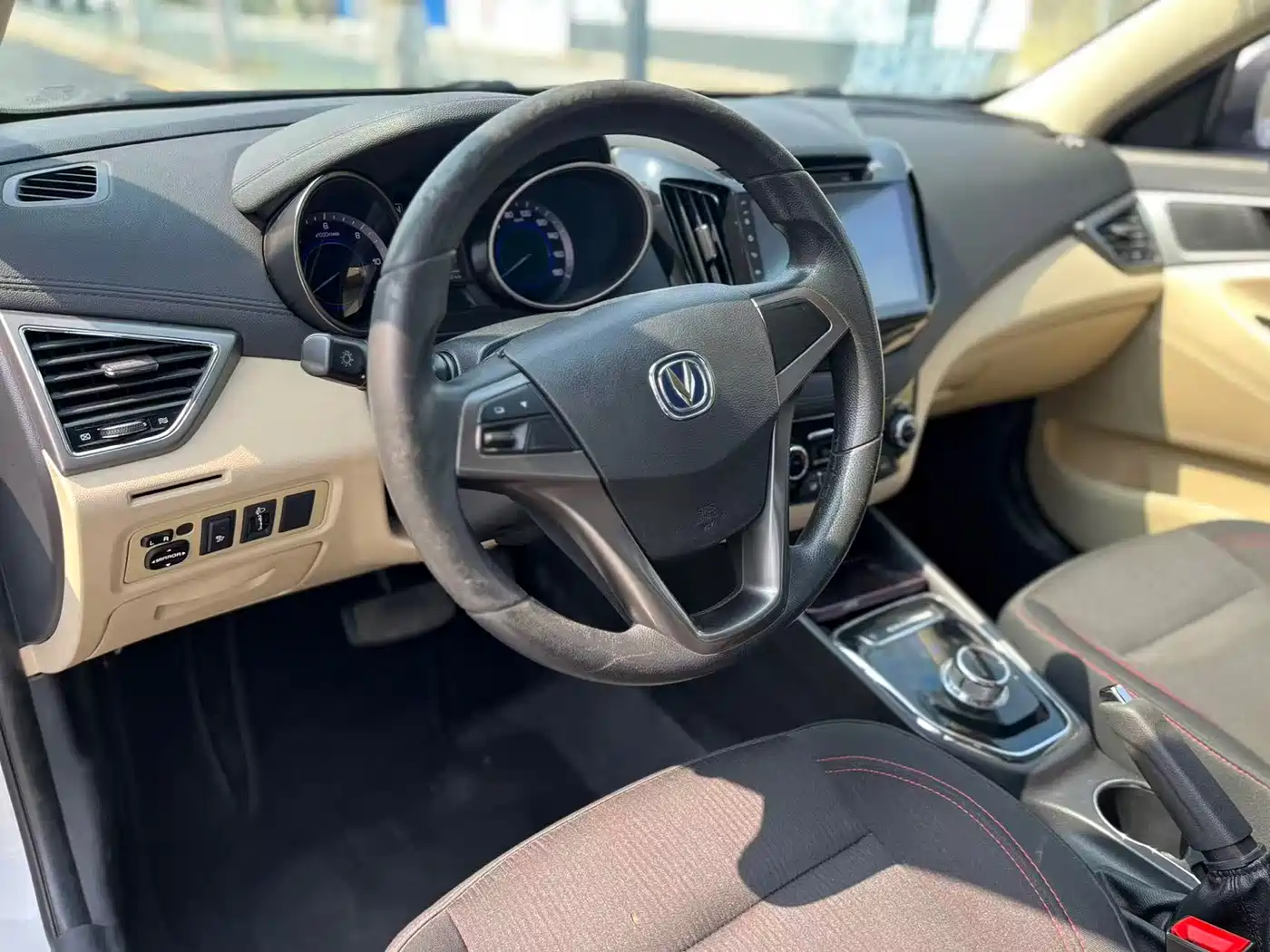 CHANGAN YIDONG NEW ENERGY